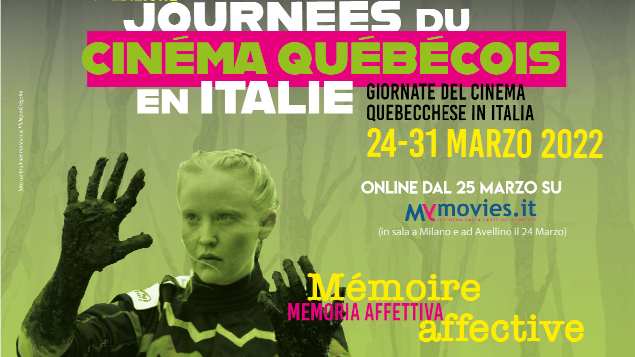 Festival del Cinema del Quebec